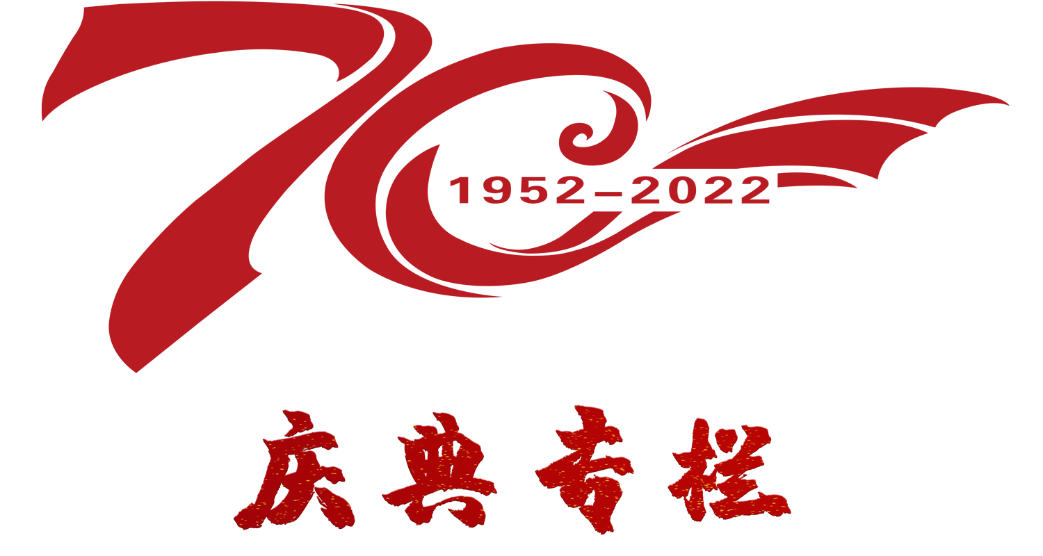 英国上市公司官网365